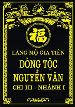 Chi Tẫm- Chi Lăng- Chi Mộ là gì và sử dụng như nào ?